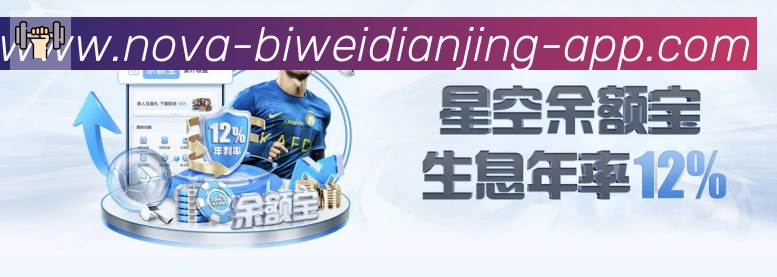 奖项3